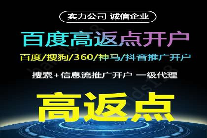 小红书信息流营销：如何实现跨界合作共赢