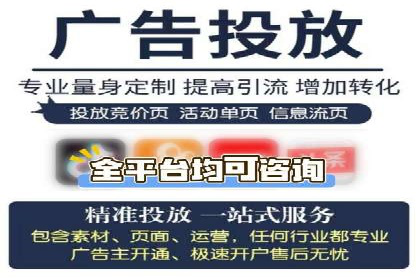充值高返点案例：新手如何快速上手